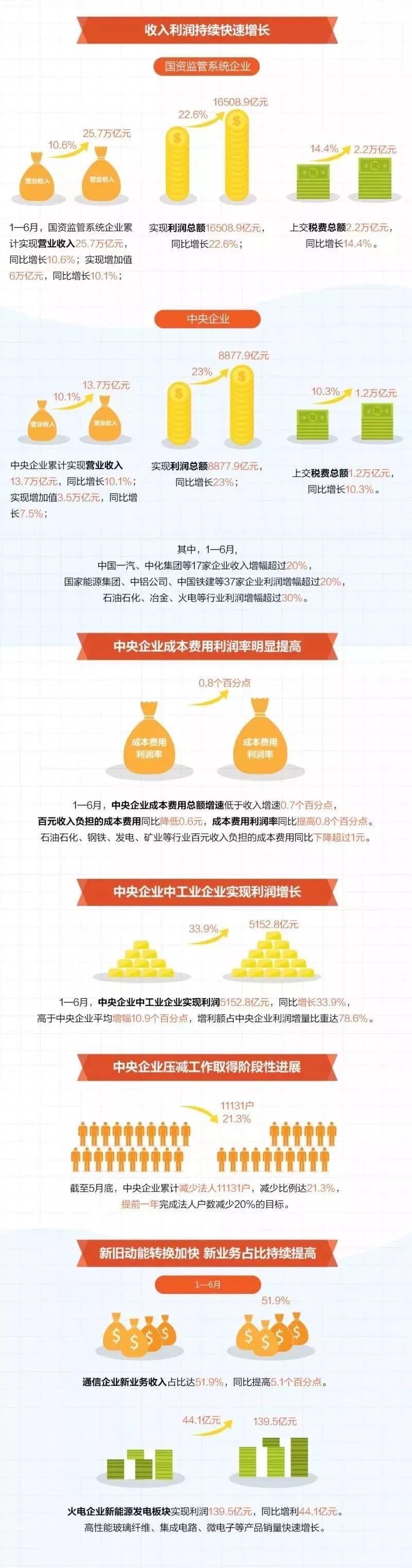 1532499398135915.jpg 11.jpg