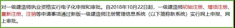 1539679833551366.jpg 微信图片_20181016165019.jpg