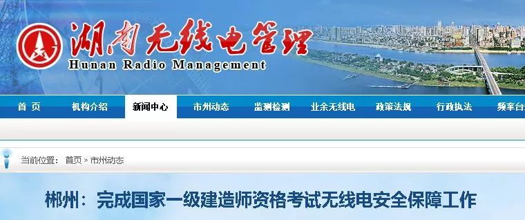 1539680279105501.jpg 微信图片_20181016165744.jpg